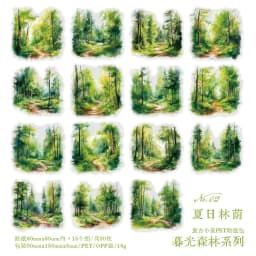 30pcs/1lot Kawaii Stationery Stickers twilight forest Junk Journaling Decorative Mobile Scrapbooking for stickers Scrapbook