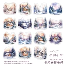 30pcs/1lot Kawaii Stationery Stickers twilight forest Junk Journaling Decorative Mobile Scrapbooking for stickers Scrapbook