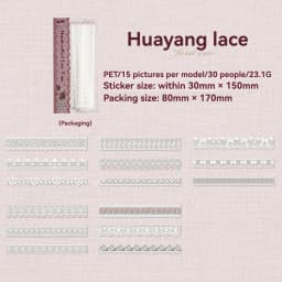 Etori Life Handmade Lace Series 30Pcs/Bag Vintage Lace Strip Stickers Pastoral Floral Artistic Journal Collage Decorative Strips for Children's Gift Paper Bags, Notebooks, Suitcases, Handmade Scrapbooking Supplies, Stamp Albums, DIY Artwork, Vintage Parties, Diaries, Pencil Cases, Stationery Stickers