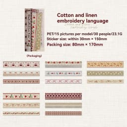 Etori Life Handmade Lace Series 30Pcs/Bag Vintage Lace Strip Stickers Pastoral Floral Artistic Journal Collage Decorative Strips for Children's Gift Paper Bags, Notebooks, Suitcases, Handmade Scrapbooking Supplies, Stamp Albums, DIY Artwork, Vintage Parties, Diaries, Pencil Cases, Stationery Stickers