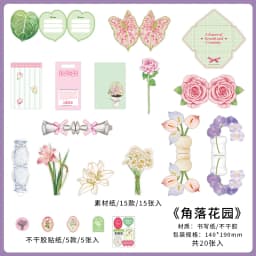 20pcs/pack Kawaii Ins Fresh Store Series Food and Coffee Material Pack DIY Scrapbook Handbook Aesthetic Stationery Supplies