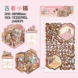 Kawaii 3D Cartoon Magic House Miniature Scene Stickers DIY Handmade Scrapbooking Stacking Paste Game Stickers Children's Gifts