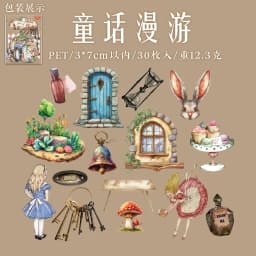 30pcs/lot Kawaii Stationery Stickers Nostalgia letterhead Diary Planner Decorative Sticker Scrapbooking Journal DIY Craft