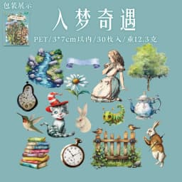 30pcs/lot Kawaii Stationery Stickers Nostalgia letterhead Diary Planner Decorative Sticker Scrapbooking Journal DIY Craft