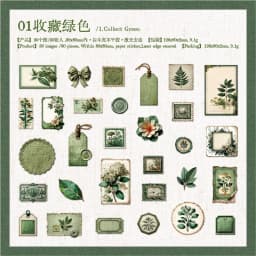 30pcs/1lot Kawaii Stationery Stickers Manor Letter Diary Planner Decorative Mobile Stickers Craft Sticker