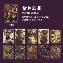 30pcs/1lot Kawaii Scrapbook Sticker Steam Butterfly Scrapbooking Supplies Planner Decorative Craft Stationery Sticker
