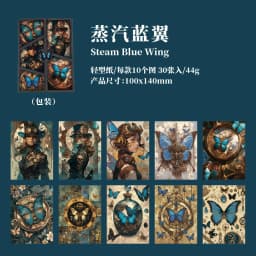 30pcs/1lot Kawaii Scrapbook Sticker Steam Butterfly Scrapbooking Supplies Planner Decorative Craft Stationery Sticker
