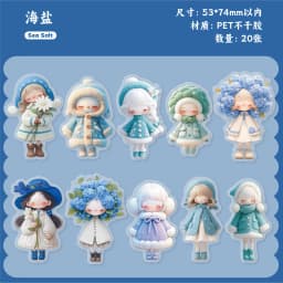 20pcs/lot Kawaii Stationery Stickers Sugar velvet Diary Planner Decorative Mobile Stickers Scrapbooking DIY Craft Stickers