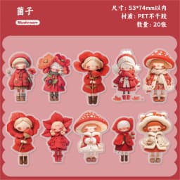 20pcs/lot Kawaii Stationery Stickers Sugar velvet Diary Planner Decorative Mobile Stickers Scrapbooking DIY Craft Stickers