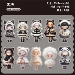 20pcs/lot Kawaii Stationery Stickers Sugar velvet Diary Planner Decorative Mobile Stickers Scrapbooking DIY Craft Stickers