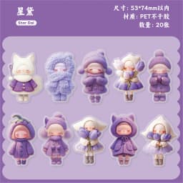 20pcs/lot Kawaii Stationery Stickers Sugar velvet Diary Planner Decorative Mobile Stickers Scrapbooking DIY Craft Stickers