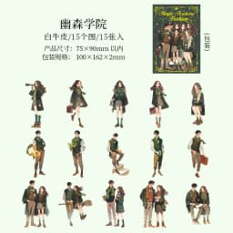 Journal GO 15pcs Magic Academy Fashion Characters Stickers for DIY Journaling Scrapbooking Planner Gucha Decorative Decals