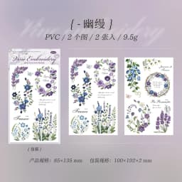 Journal GO 2pcs Floral Vine Embroidery Transfer Stickers Asthetics Journaling Flower Materials Scrapbook Card Craft Handmade