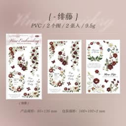 Journal GO 2pcs Floral Vine Embroidery Transfer Stickers Asthetics Journaling Flower Materials Scrapbook Card Craft Handmade
