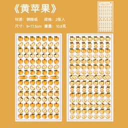 2sheets Kawaii Apple Bobo Series Die Cutting Stickers DIY Diary Album Scrapbook Phone Case Planner Handbook Aesthetic Supplies