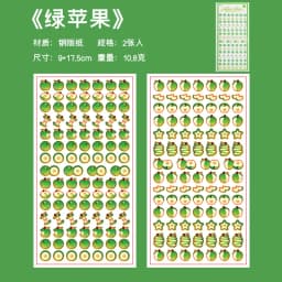 2sheets Kawaii Apple Bobo Series Die Cutting Stickers DIY Diary Album Scrapbook Phone Case Planner Handbook Aesthetic Supplies