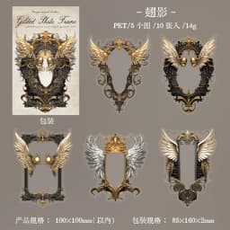 10cs/1pack Kawaii Stationery Stickers Gilt Photo Frame Diary Planner Decorative Mobile Stickers Scrapbooking Craft Stickers