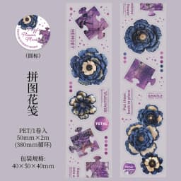 Journal GO 5x200cm Flower Shadow Fragment Set Vintage Floral Puzzle PET Tape Stickers Creative DIY Journal Collage Material