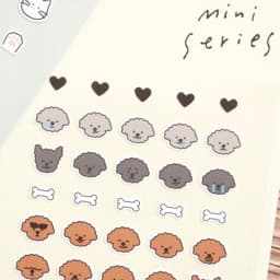 Korean Import Brand Suatelier Puppy Mini Marker Stickers Scrapbooking DIY Journaling Diary Stationery Sticker Decor Accessories