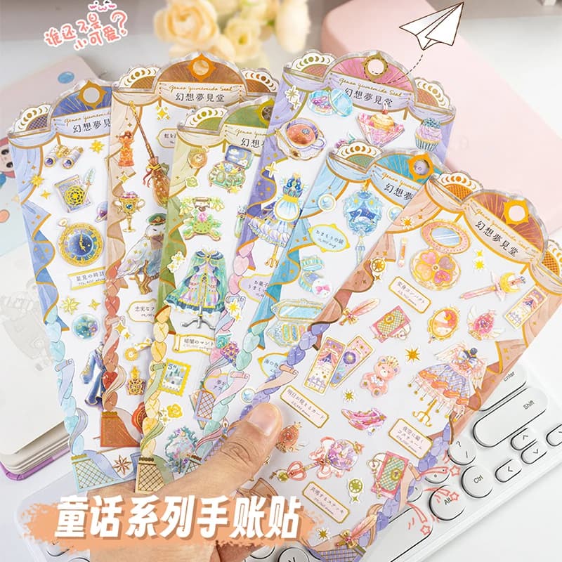 3 Pcs Random Fairy Tale Japanese Magic Garden Cake Decor Stickers Scrapbooking Diy Journaling Cute Stationery Diary Sticker Gift