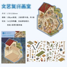 3 pcs 3d Landscaping Stickers Cartoon Miniature Scene Diy Cabin Scene Stacking And Pasting Hand Account Cute Gift For Kid Child