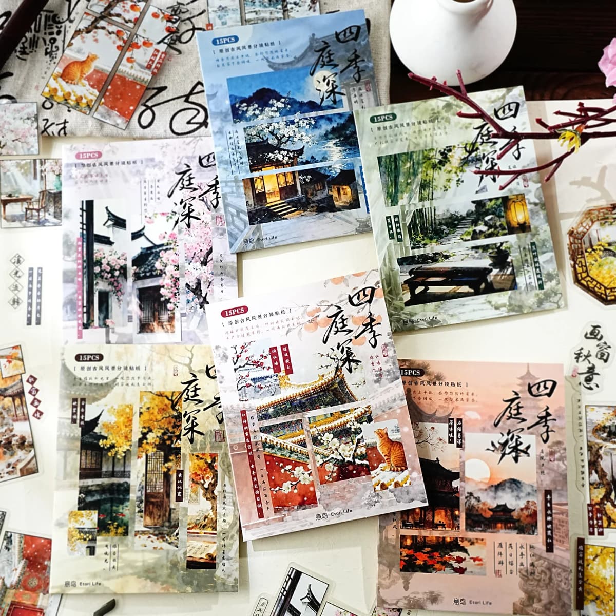 15sheets/1lot Kawaii Stationery Stickers Four Seasons Courtyard Junk Journaling Decorative Scrapbooking for stickers Scrapbook