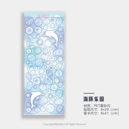 WAKAWAKA Bubble Dreamland Element Sticker Stars Decal Stickers Scrapbooking Stationery Hearts Stickers