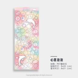 WAKAWAKA Bubble Dreamland Element Sticker Stars Decal Stickers Scrapbooking Stationery Hearts Stickers
