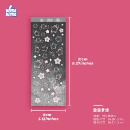 WAKAWAKA Bubble Dreamland Element Sticker Stars Decal Stickers Scrapbooking Stationery Hearts Stickers