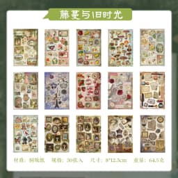 30/60 Pcs Vintage PET Die Cut Sticker Book DIY Scrapbooking Album with Paradise & Food Decorative for Retro INS Diary Stickers