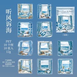 10pcs/1lot Kawaii Scrapbook Stickers the scene outside one's window is clear Junk Journal Planner Stationery Planner Decorative