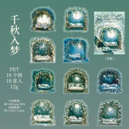 10pcs/1lot Kawaii Scrapbook Stickers the scene outside one's window is clear Junk Journal Planner Stationery Planner Decorative