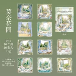 10pcs/1lot Kawaii Scrapbook Stickers the scene outside one's window is clear Junk Journal Planner Stationery Planner Decorative