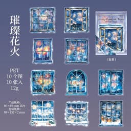 10pcs/1lot Kawaii Scrapbook Stickers the scene outside one's window is clear Junk Journal Planner Stationery Planner Decorative