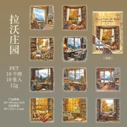 10pcs/1lot Kawaii Scrapbook Stickers the scene outside one's window is clear Junk Journal Planner Stationery Planner Decorative