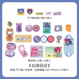 20/80pcs Neon Tribe Series Kawaii Ins Cartoon Small Element Adhesive Label Material Pack Scrapbooking DIY Aesthetic Stationery