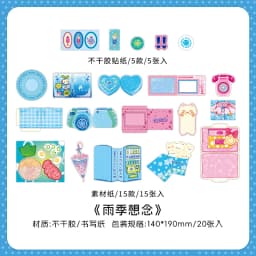 20/80pcs Neon Tribe Series Kawaii Ins Cartoon Small Element Adhesive Label Material Pack Scrapbooking DIY Aesthetic Stationery