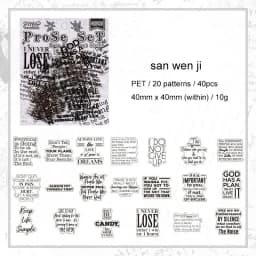 JIANWU Pure Poet Series Vintage English Text Letter Material Collage PET Sticker Creative DIY Journal Scrapbooking Stationery