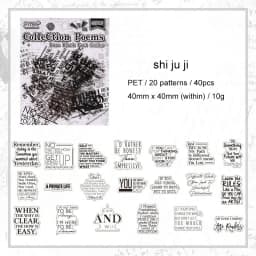 JIANWU Pure Poet Series Vintage English Text Letter Material Collage PET Sticker Creative DIY Journal Scrapbooking Stationery