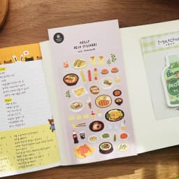 Korean Import Suatelier Tasty Food Trip Paper Stickers Scrapbooking Diy Journal Stationery Sticker Deco Art School Supply 1173