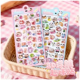 1 pc/4 pcs Cute Animals Sweet 3D Relief Stickers Journaling DIY Diary Stationery Sticker Decor School Supplies Gift