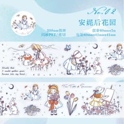 Journal GO 6x200cm Fairy Tale PET Tape Sticker DIY Scrapbooking Decor Album Collage Journalling Material Aesthetics Masking Tape