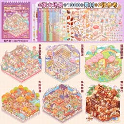 Kawaii 3D Rainbow Island Series Miniature Scene Stickers Book Visual Stacking DIY Pocket House Stickers Children's Festival Gift