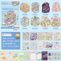 Kawaii 3D Rainbow Island Series Miniature Scene Stickers Book Visual Stacking DIY Pocket House Stickers Children's Festival Gift