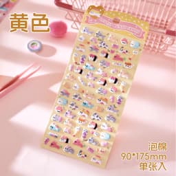 Kawaii Cartoon Animal Cute Things 3D Relief Stickers DIY Diary Handmade Scrapbook Aesthetic Supplies Stationery Stickers