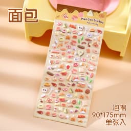 Kawaii Cartoon Animal Cute Things 3D Relief Stickers DIY Diary Handmade Scrapbook Aesthetic Supplies Stationery Stickers