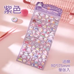 Kawaii Cartoon Animal Cute Things 3D Relief Stickers DIY Diary Handmade Scrapbook Aesthetic Supplies Stationery Stickers