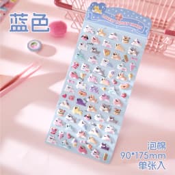Kawaii Cartoon Animal Cute Things 3D Relief Stickers DIY Diary Handmade Scrapbook Aesthetic Supplies Stationery Stickers