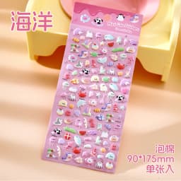 Kawaii Cartoon Animal Cute Things 3D Relief Stickers DIY Diary Handmade Scrapbook Aesthetic Supplies Stationery Stickers
