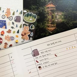 BONITO Nature Camping Tent Forest Paper Stickers Scrapbooking Diy Journal Diary Cute Stationery Sticker School Supplies Gift